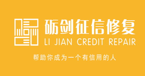企業(yè)征信牌照、律師事務(wù)所全國(guó)誠(chéng)招省市代理及票務(wù)代理服務(wù) 三大領(lǐng)域的商業(yè)機(jī)遇與選擇策略