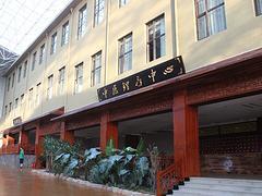 沈陽(yáng)至香洲旅游度假區(qū)一站式旅游服務(wù)全攻略