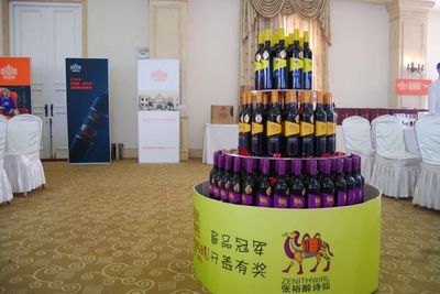 張裕攜手聯(lián)石華創(chuàng)開啟全面拓展，新品系北京首發(fā)引領(lǐng)市場新潮流