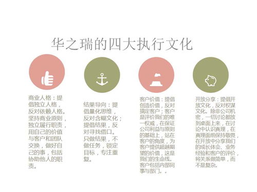 編寫報(bào)告阿爾山做項(xiàng)目申請報(bào)告的公司核準(zhǔn)報(bào)告編制