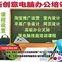  杭州匯品企業(yè)管理咨詢公司 主營 vi設(shè)計(jì) 平面設(shè)計(jì) 印