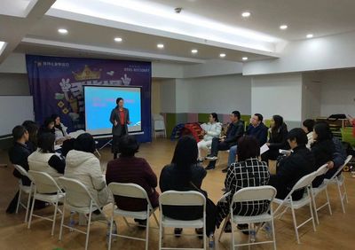 DOT速遞:三場(chǎng)中科院專家講座!專注力課堂刷屏家長(zhǎng)圈!