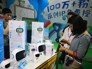 第十一屆漫博會閉幕 達成意向交易120多宗