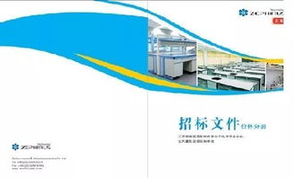 建設(shè)前沿丨2017年度工程咨詢設(shè)計行業(yè)大事盤點