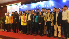 資質(zhì)辦證微信企業(yè)公眾號(hào)營(yíng)銷策劃方案