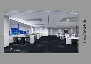 日立咨詢(xún)辦公室裝修設(shè)計(jì)大比拼,尚泰裝飾力壓群雄