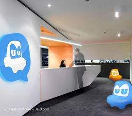 友友用車(chē) 品牌咨詢(xún)策劃設(shè)計(jì)