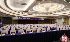 南京天豐大酒店 一站式活動策劃咨詢，體驗金陵魅力與專業(yè)服務(wù)