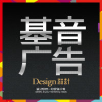 從洞察到執行 產品全案策劃與策劃咨詢的核心價值與實踐路徑